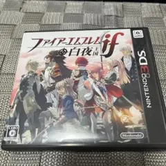 新品未開封 ファイアーエムブレムif 白夜王国 3DS FE 任天堂 - メルカリ