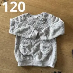 グレー ハート型ポケット トレーナー