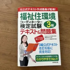 Item thumbnail for item 32559349-4f54-4c05-b942-28c8394484a0