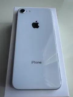 Apple iPhone 7 32GB シルバー2台セット利用制限○ 箱付き26 Apple iPhone 7 32GB シルバー2台セット利用制限○ 箱付き26 - メルカリ
