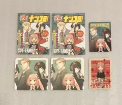 Item thumbnail for item c73dce64-584f-492c-b30c-202cad56e700