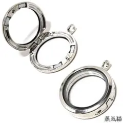 c0049【マグネット開閉式】ショーケースチャーム30mmシルバー1個【素材】