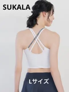 SUKALA ベーシックヨガトップ　L