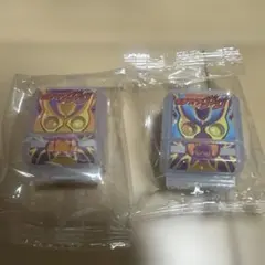 仮面ライダーガヴ　ゴチゾウ　ガヴバージョン　マスターガヴ　オーバーガヴ　セット