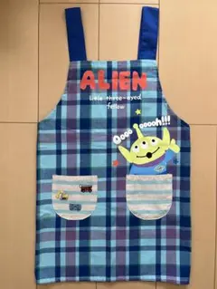 子供用エプロン　トイストーリー　エイリアン ディズニー　チェック柄　130㎝