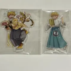鬼滅の刃　アクリルスタンド　寅年　鬼滅祭 初詣　我妻善逸　2点セット