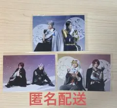 刀ミュ　夜半　ランダムペアブロマイド　長義　青江　後家　五月雨　国広