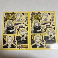 ヒロアカ カスタムステッカーコレクション 物間