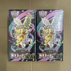 ポケモンカード　メガドリームex シュリンク付き　2box