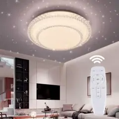 【新品未開封】LED シーリングライト 星空効果 35W 6~8畳 リモコン付