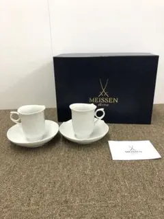 マイセン Meissen 波の戯れ タンブラーカップ、ディーププレート