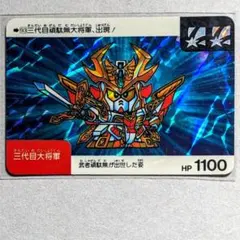 美品＊貴重 1990年製 初版 カードダス SDガンダム外伝 νガンダム 2026年最新】SDガンダム外伝NEOの人気アイテム - メルカリ