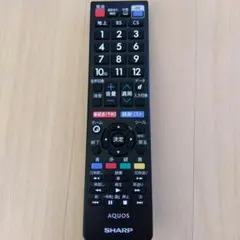 新品未使用 SHARP AQUOS テレビ用リモコン