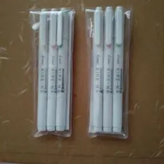 PILOT KIRE-NA 蛍光ペン 3本セット　2組