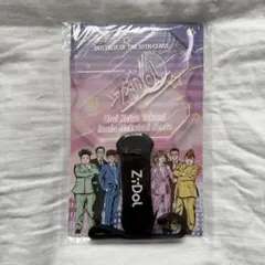 2026年最新】Zidolの人気アイテム - メルカリ