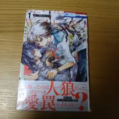 Item thumbnail for item 734c512c-2400-41f9-957d-7bade9af82c0