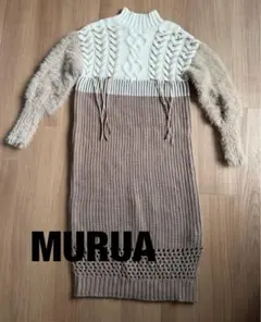 MURUA ケーブル編み ロングニットワンピース