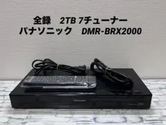 2026年最新】dmr brx2000の人気アイテム - メルカリ