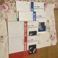 ぽっくん様 リクエスト 3点 まとめ商品