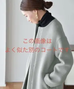 ikka ノーカラーロングコート