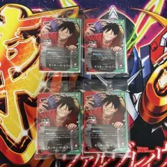 ルフィ　一番くじプロモ　4枚