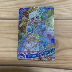 マクドナルドハッピーセット みつき ひみつのアイプリ スペシャルアイプリカード