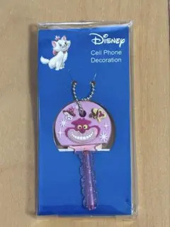 ディズニー チェシャ猫 キーカバー ボールチェーン付き