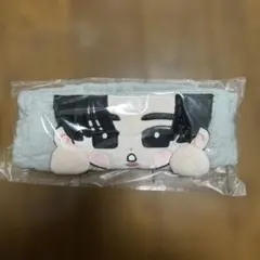 ⚠️るな様専用　SnowMan 目黒蓮　すのチル　ヘアバンド