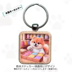 Item thumbnail for item 37ccc726-6039-4080-b6cf-fc28baf760f1