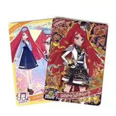 アイプリ カルテットレジェンド サクラ