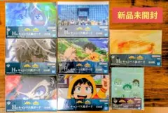 一番くじ ヒロアカ H賞 キャンバス風ボード G賞 ステーショナリー　8個セットのサムネイル