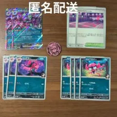 マリィのオーロンゲexデッキパーツ　スパイクタウンジム2枚＆コイン付※匿名配送