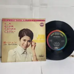 レコード　レア　天使の誘惑 2026年最新】Yahoo!オークション -天使の誘惑(レコード)の中古品・新品