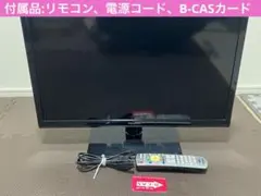 TH-24D305 Panasonic 24V型 ビエラ 2016年 24インチ TH-24D305 液晶テレビ VIERA(ビエラ) ブラック [24V型 /ハイビジョン