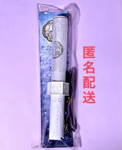 2025年最新】江水散花雪 ペンライトの人気アイテム - メルカリ