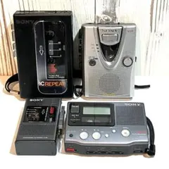 【ジャンク昭和レトロ】 SONY TCM-500 と TCM-400 ジャンク昭和レトロ】 SONY TCM-500 と TCM-400 - メルカリ