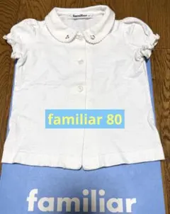 ファミリア ブラウス80 familiarブラウス ファミリア トップス80