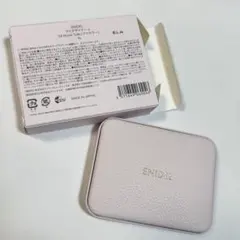 最終値下げ‼️SNIDEL BEAUTYアイデザイナー n 04（限定レザー）