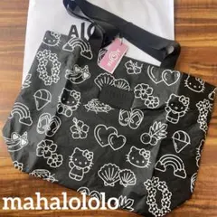 訳あり価格☆アロハコレクション トートバッグ ハワイ限定