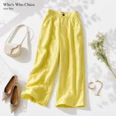 美品 フーズフーチコ Who's Who Chico パンツ 黄 F テンセル麻のサムネイル
