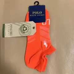 akechan様 リクエスト 2点 まとめ商品