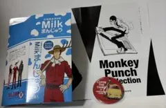 2025年最新】ルパン三世ピンバッジの人気アイテム - メルカリ