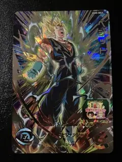 スーパードラゴンボールヒーローズ　ugm5-sec3 ベジット