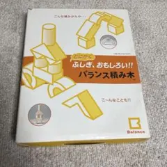 Item thumbnail for item 1aa799af-3063-42d1-b88f-945f5f84e9a5