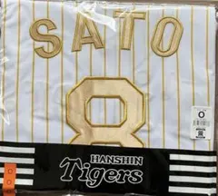 新品未使用】阪神タイガース 2026 チャンピオンユニフォーム 佐藤輝明