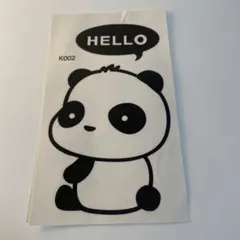 Item thumbnail for item 06cc7a71-b67b-4496-84d0-19769f55975b