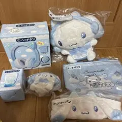 サンリオ 当りくじ シナモロール 詰め合わせ ぬいぐるみ他11点セット