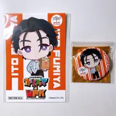 2026年最新】伊藤ふみや 缶バッジの人気アイテム - メルカリ