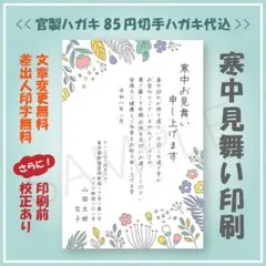 Item thumbnail for item 1f26ea71-901a-4fcd-8b5c-435207a249b4