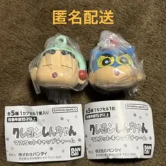 クレヨンしんちゃん　マスコットキャップチャーム　アクション仮面　パジャマ